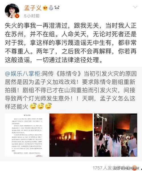 最新大瓜事件最新消息.黑暗爆料在线观看免费高清,黑暗爆料高清在线免费观看