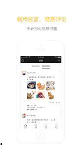 八卦爆料网,娱乐圈惊天大事件！