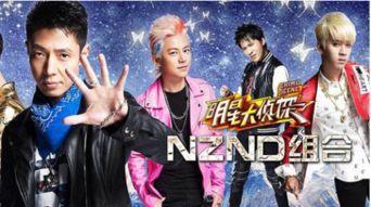 明星大侦探第二季 每日更新今日有料,揭秘神秘案件，今日有料抢先看！