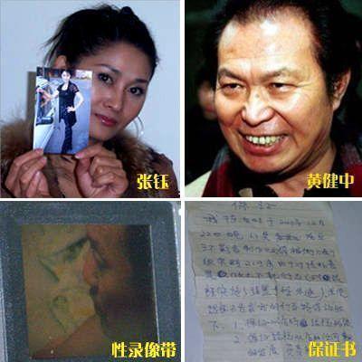 娱乐圈潜规则有哪些 吃瓜网,吃瓜网带你一探究竟